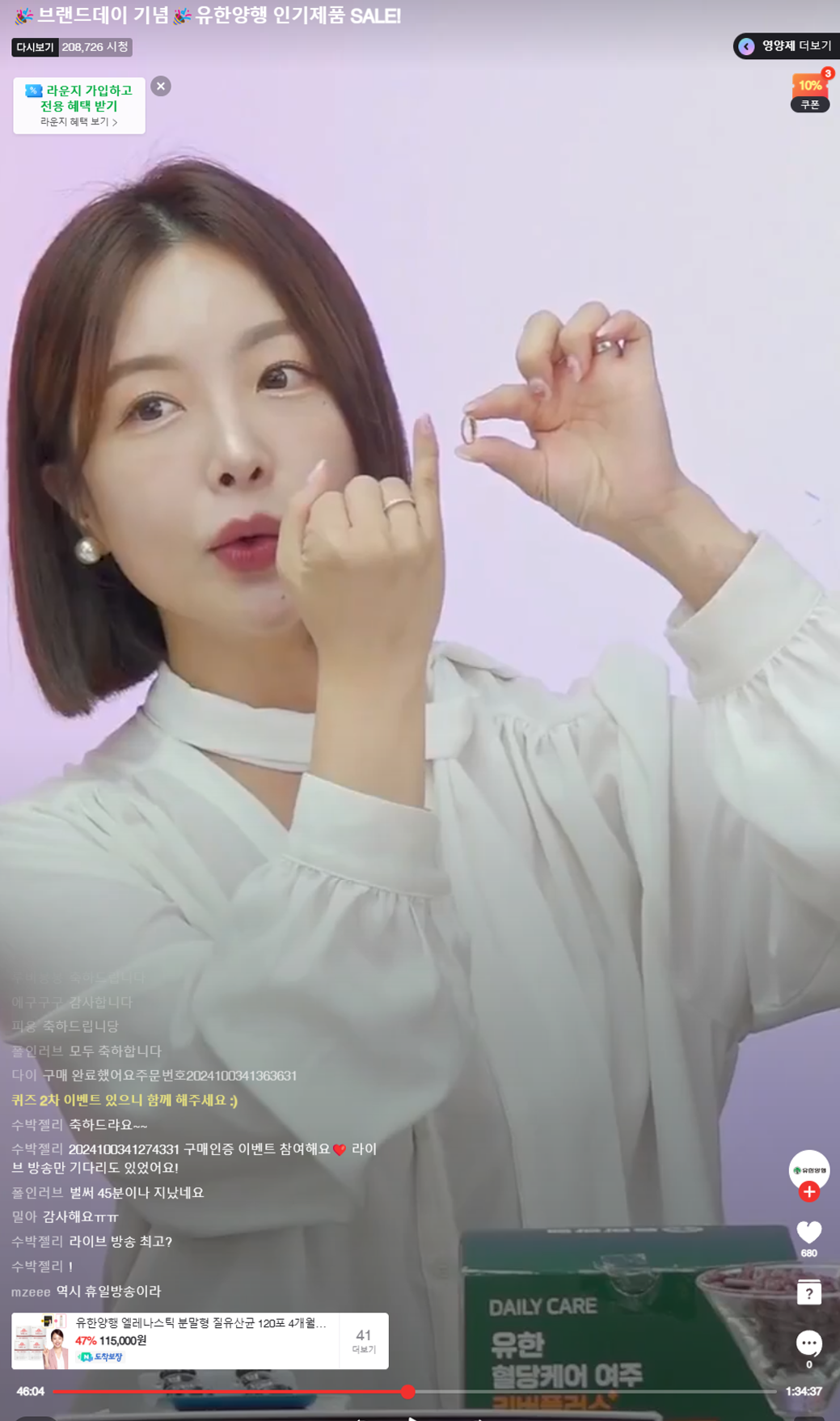 레퍼런스 이미지